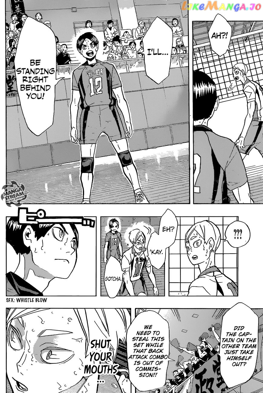 Haikyuu!!, Chapter 204 image 15